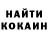 Первитин пудра Tint#9753