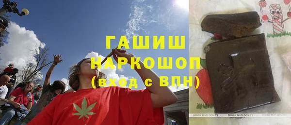 мдпв Белоозёрский