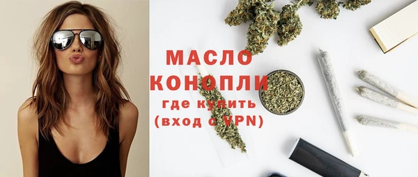 соль ск Беломорск