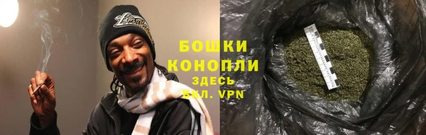 соль ск Беломорск