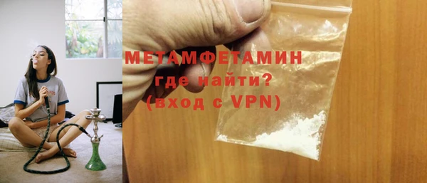 СК Богданович