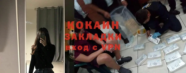 СК Богданович