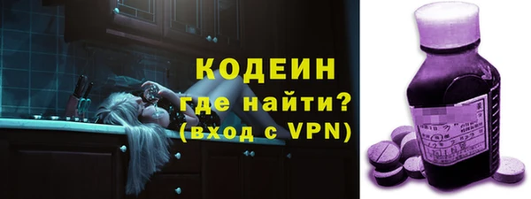 мет Белокуриха
