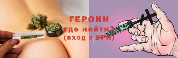 СК Богданович