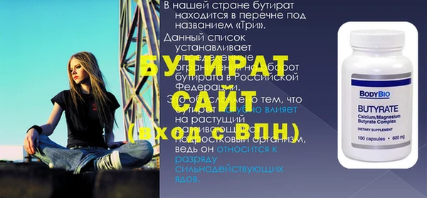 СК Богданович