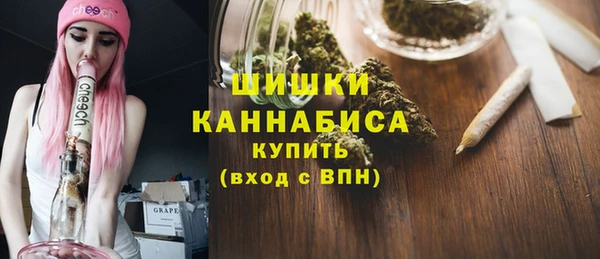 соль ск Беломорск