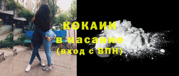 СК Богданович