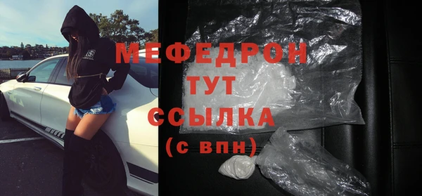 PSILOCYBIN Богородицк