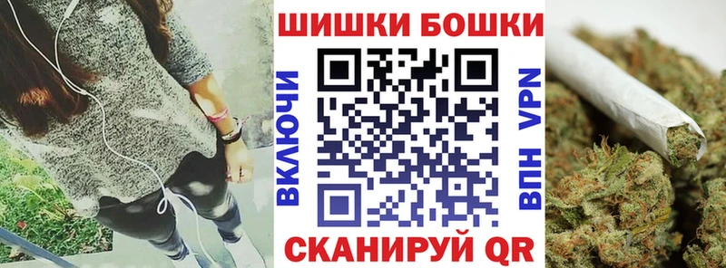 Каннабис ГИДРОПОН Краснослободск